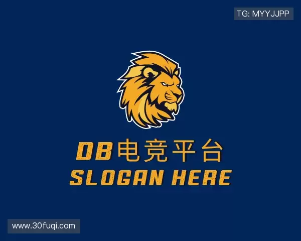 DB电竞-领先的体育电竞在线娱乐平台