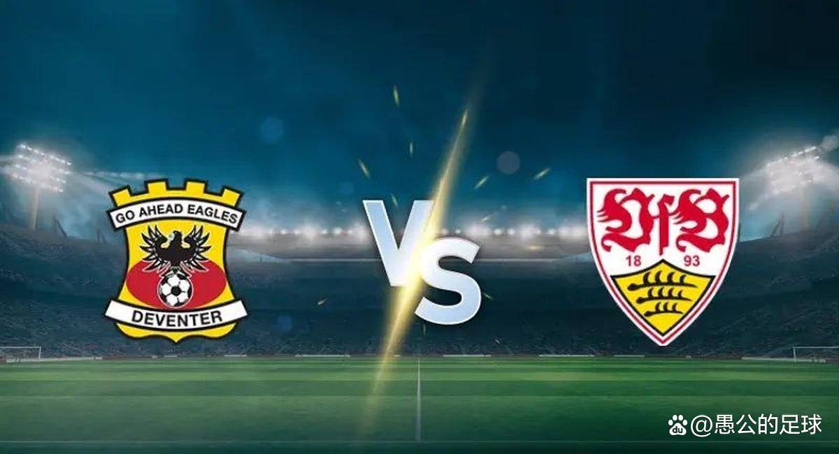 db电竞游戏官网-青岛斯图加特航空自动化有限公司