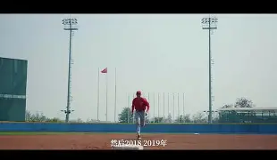 db游戏平台官网官方-espn节目上球员谈96公牛17勇士视频